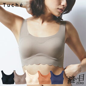楽天市場 ブラトップ 人気ランキング1位 売れ筋商品 楽天市場 ブラトップ 人気ランキング1位 売れ筋商品